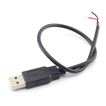 0,3 /1 / 2 М DC 5 v USB 2.0 Тип Мъжки 2-Пинов Кабел, захранващ Адаптер за Зареждане на Смарт Устройства Конектор DIY Тел