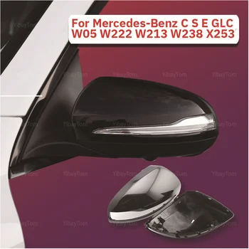 2 бр. Сменяеми Лъскавите Черни модифицирани капаци Огледала за Обратно виждане За Mercedes-Benz C S E GLC W205 W253 W222 W213 W238 X253 LHD