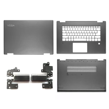 НОВА Горната част на Задния Капак За лаптоп Lenovo Yoga 720-15 720-15IKB серия LCD Делото/Акцент за ръце/Долен корпус/LCD панти Сив