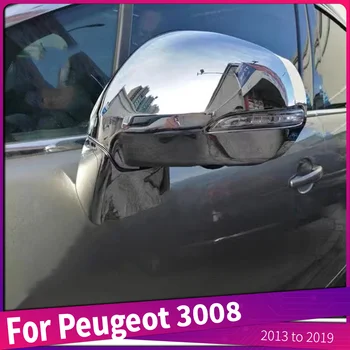 ABS Хромирана Автомобилна Вратата на Капака на Огледалото за Обратно виждане Farme Стикер За Peugeot 3008 от 2013 до 2019 година