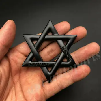 Черна Метална Звездата на Давид Еврейския Хексаграм Автомобилна Емблема на Иконата на Стикер на Мотоциклет