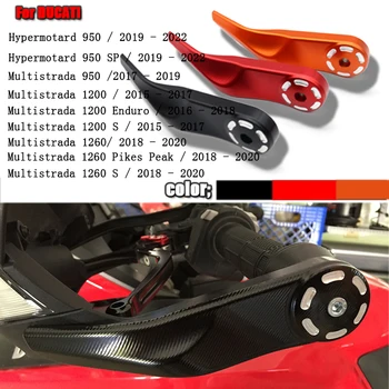 Защита лук мотоциклет, Цевье Спирачната система, на Съединителя, За Ducati Multistrada 1260 S / 2018 - 2020 г.