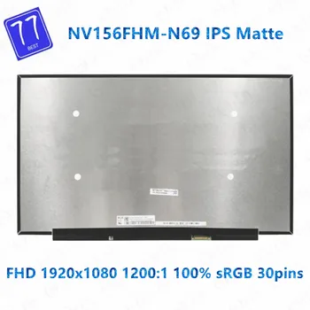 Оригинален За лаптоп BOE NV156FHM-N69 V8.0 IPS LED LCD екран 15,6 