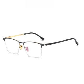 Широчина-139 Изискани очила в титанов ръбове, мъжки висококачествени бизнес очила с квадратни рамки, рамки за очила, оптични очила за късогледство